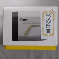 Nikon COOLSHOT 20i GIII ゴルフ用距離計 本体のサムネイル