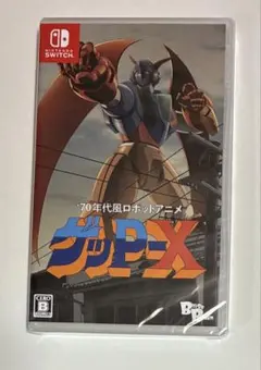 ゲッP-X Switch ニンテンドースイッチ