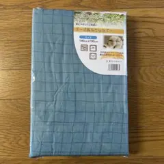 【新品】綿100％　ガーゼ肌布団カバー 　シングル　140☓190cm