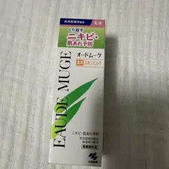 小林製薬 オードムーゲ 薬用スキンミルク 乳液のサムネイル