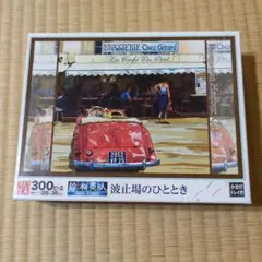 2026年最新】鈴木英人 パズルの人気アイテム - メルカリ