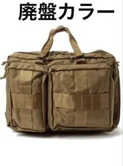 2026年最新】briefing コヨーテの人気アイテム - メルカリ