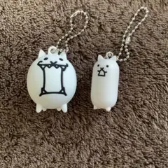 にゃんこ大戦争 キーホルダー 2個セット