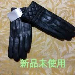 まっちゃん様 リクエスト 2点 まとめ商品