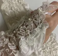 レースアームウォーマー　アームカバー　ブライダル