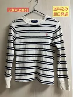 ラルフローレン　キッズ2T 90cm カットソー　訳ありの為低価格