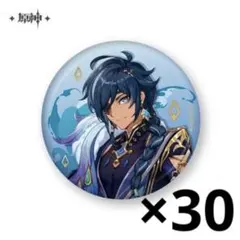 2025年最新】ガイア 原神 缶バッジの人気アイテム - メルカリ