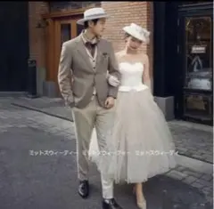 【数時間着用のみ】結婚式二次会ウェディングドレス白色ドレス