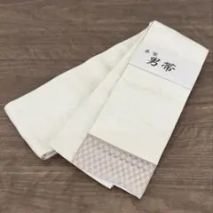 m619 博多織 正絹 名古屋帯 証紙付き - メルカリ
