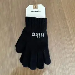 niko and ... 黒手袋 サイズ09