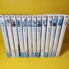 『機動戦士Zガンダム』DVD全13巻セット