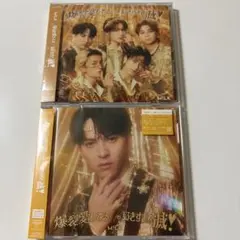 M!LK 好きすぎて滅/爆裂愛してる CD