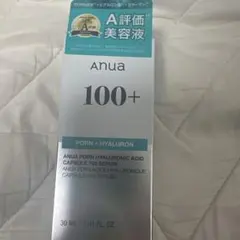 anua☆PDRNHYAURONIC ACID CAPSULE 100SERUM