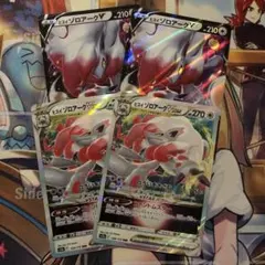 Item thumbnail for item a154fcfb-95eb-44a0-8fe6-3f9354c9b41b