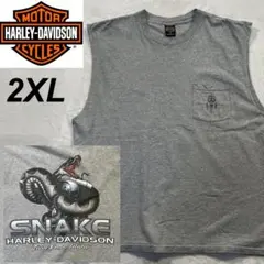 HARLEY-DAVIDSON USA製 90's タンクトップ　蛇 グレー