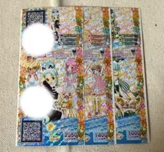 プリパラ 推しちゃれくじ E賞 アクリルカード みかん - メルカリ