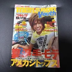 men's egg youth メンズエッグユース vol.3 雑誌 ギャル男