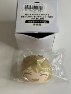 あんスタ　おまんじゅう　ちび　特典　高峯翠