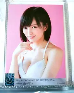 2025年最新】山本彩 生写真 水着の人気アイテム - メルカリ