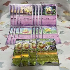 aあ様 リクエスト 10点 まとめ商品