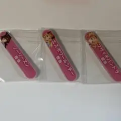 ウマ娘 ミホノブルボン 担当称号 - メルカリ
