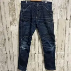 G-STAR RAW 5620デニム パンツ ボタンフライ W28 L30