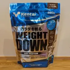 ソイプロテイン
