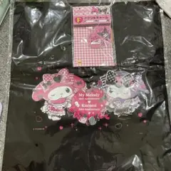 My Melody & Kuromi くじ トートバッグとアクリルチャームセット