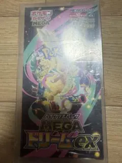 ポケモンカード　MEGAドリームex 1boxシュリンク切り込みあり