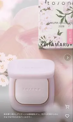to/one SAKURA COLLECTION 2026 EX00のサムネイル