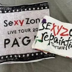 SexyZone PAGES・repainting マフラータオル