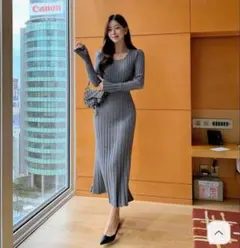 新品未使用タグ付　dholic Uネックリブニットマーメイドワンピース