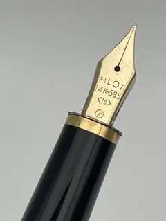 2026年最新】PILOT K14-585の人気アイテム - メルカリ