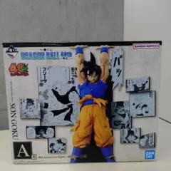 ドラゴンボール40th其の二(40周年)一番くじ 孫悟飯A賞