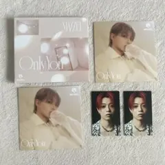 MAZZEL OnlyYou リュウキ　CD付き