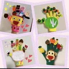 まとめお買い得手袋シアター9点 - メルカリ