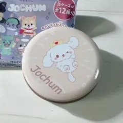 2026年最新】jochum ruruの人気アイテム - メルカリ