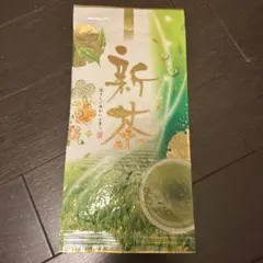 お値下げNG 鹿児島県産 抹茶 100g 知覧一番山農園 - メルカリ