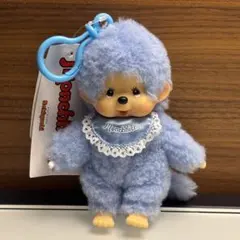 ラスト！◇EU限定◇ モンチッチ カラーズ colors ブルー