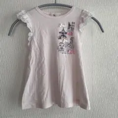 Item thumbnail for item 5af6fbce-a881-4563-aef8-638b0079432a