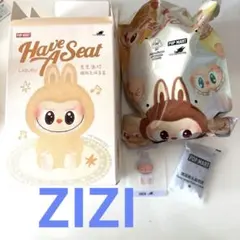 ポップマート ラブブ THE MONSTERS Have a Seat ZIZI