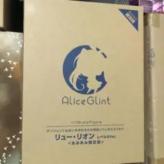 リュー・リオン レベル6Ver 1/7 [開封品] あみあみ限定版