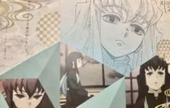 鬼滅の刃　ダイニング　ランチョンマット　刀鍛冶の里編　時透無一郎