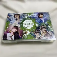 お盆値引　Summer Paradise2017 サマパラ　SexyZone