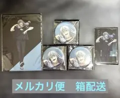 アニメーション　呪術廻戦展　真人　缶バッジ　クリアカード　ポストカード　渋谷事変