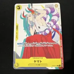 Item thumbnail for item eaf73b19-a99d-4236-9d28-e3180baf3ada