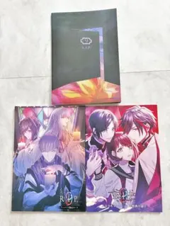 9RIP 小冊子　3冊 2026年最新】9 r.i.p. 小冊子の人気アイテム - メルカリ