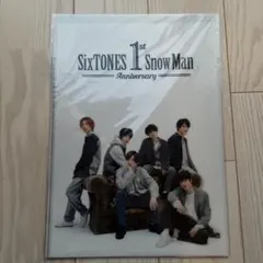 SixTONES SnowMan ダブルクリアファイル