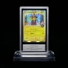 【Gemix 10】ゲンガーEX 　シャドーアタック　MMB　010/049 Gemix10G】ゲンガーEX シャドーアタック MMB 010/049 XY - メルカリ