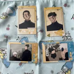 呪術廻戦 スナップカード 夏油傑 五条悟 4枚まとめ売り